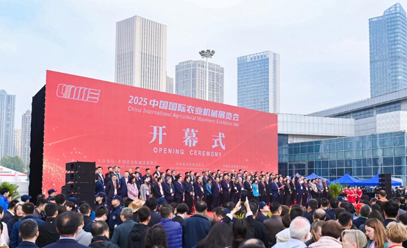 „Shuoxin Machinery“ eksponuoja CIAME „Shuoxin Machinery“ eksponuoja CIAME